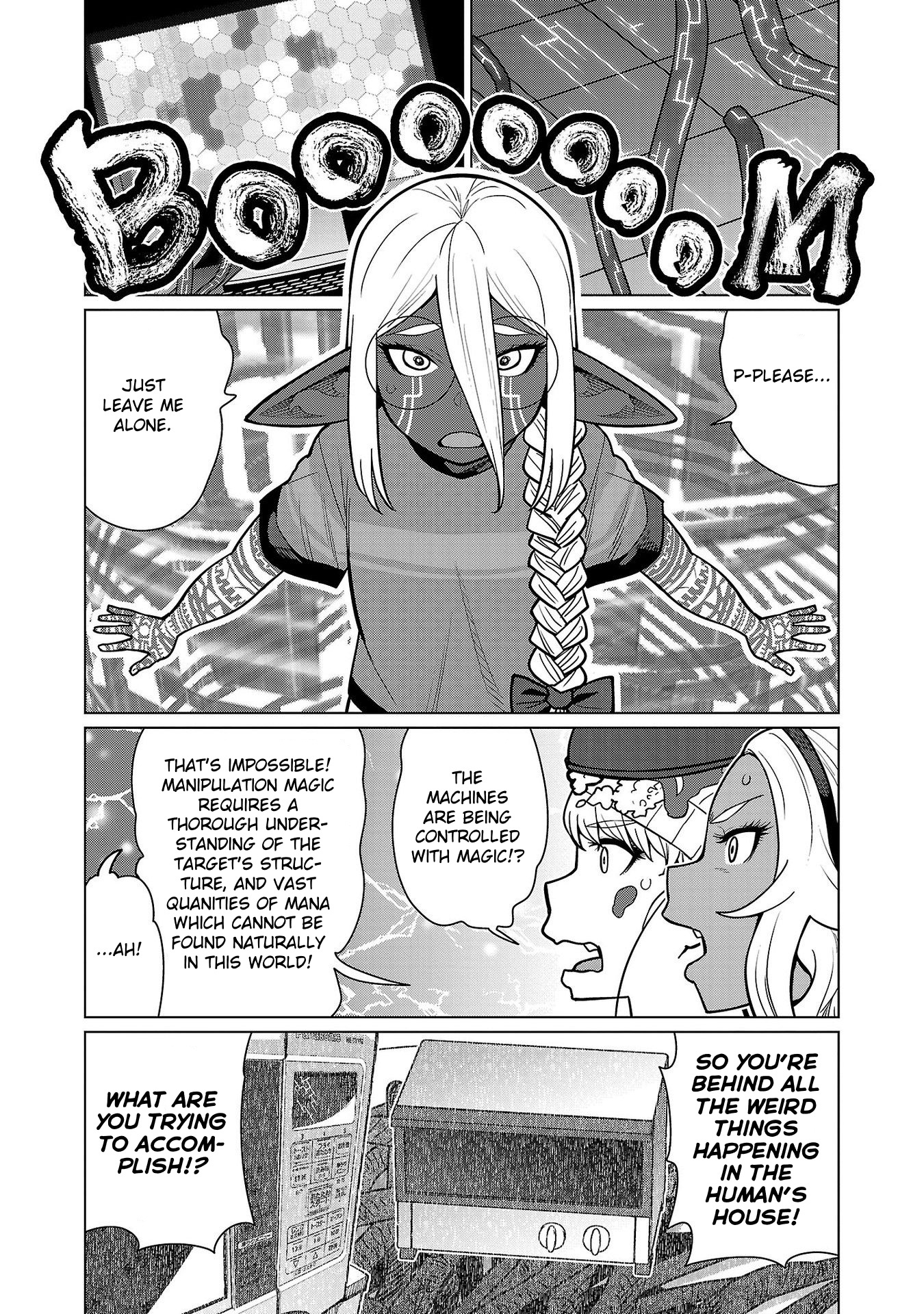 Shin Elf-San Wa Yaserarenai. - Chapter 14: Ancient Threats (Part 2)