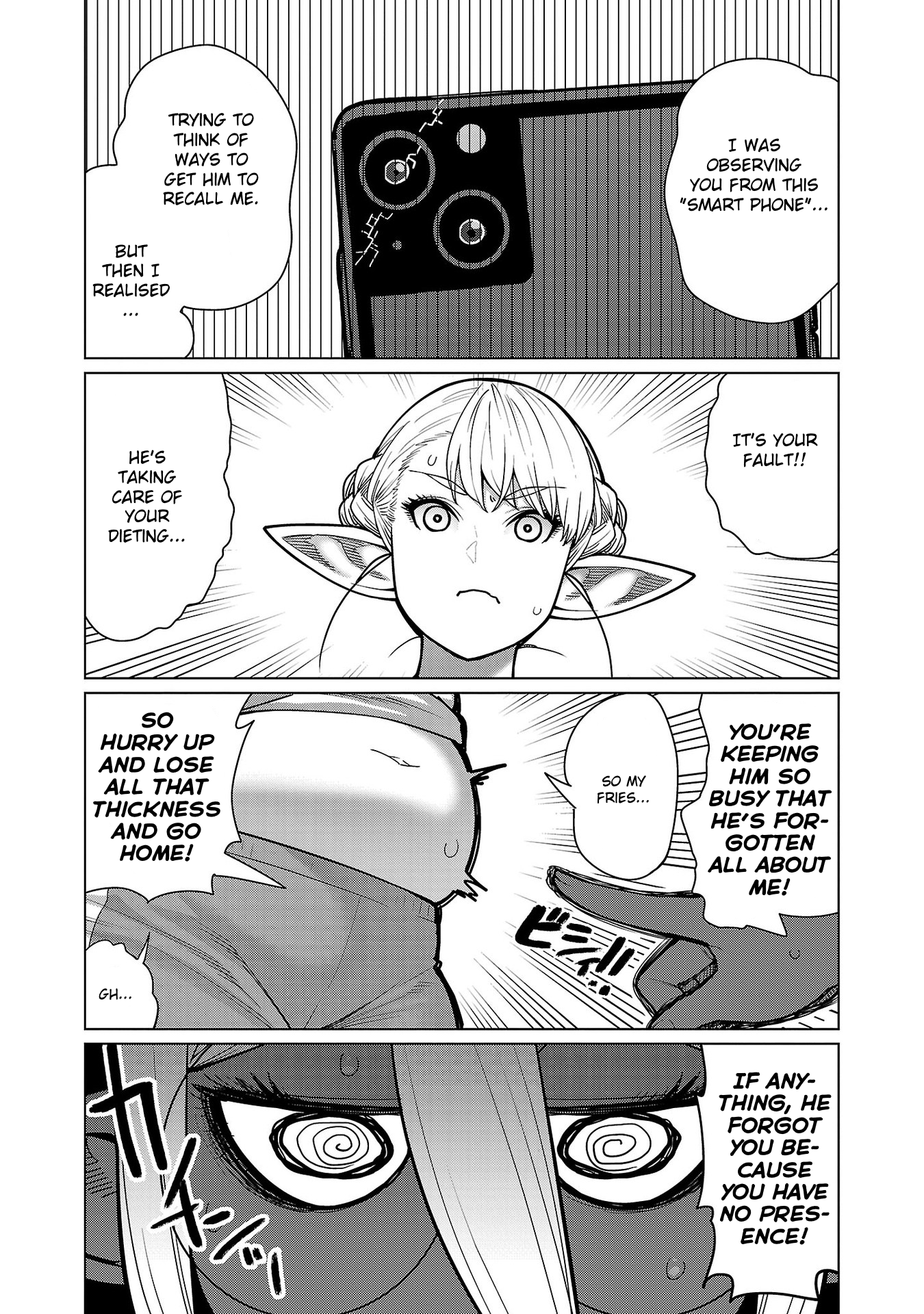 Shin Elf-San Wa Yaserarenai. - Chapter 14: Ancient Threats (Part 2)