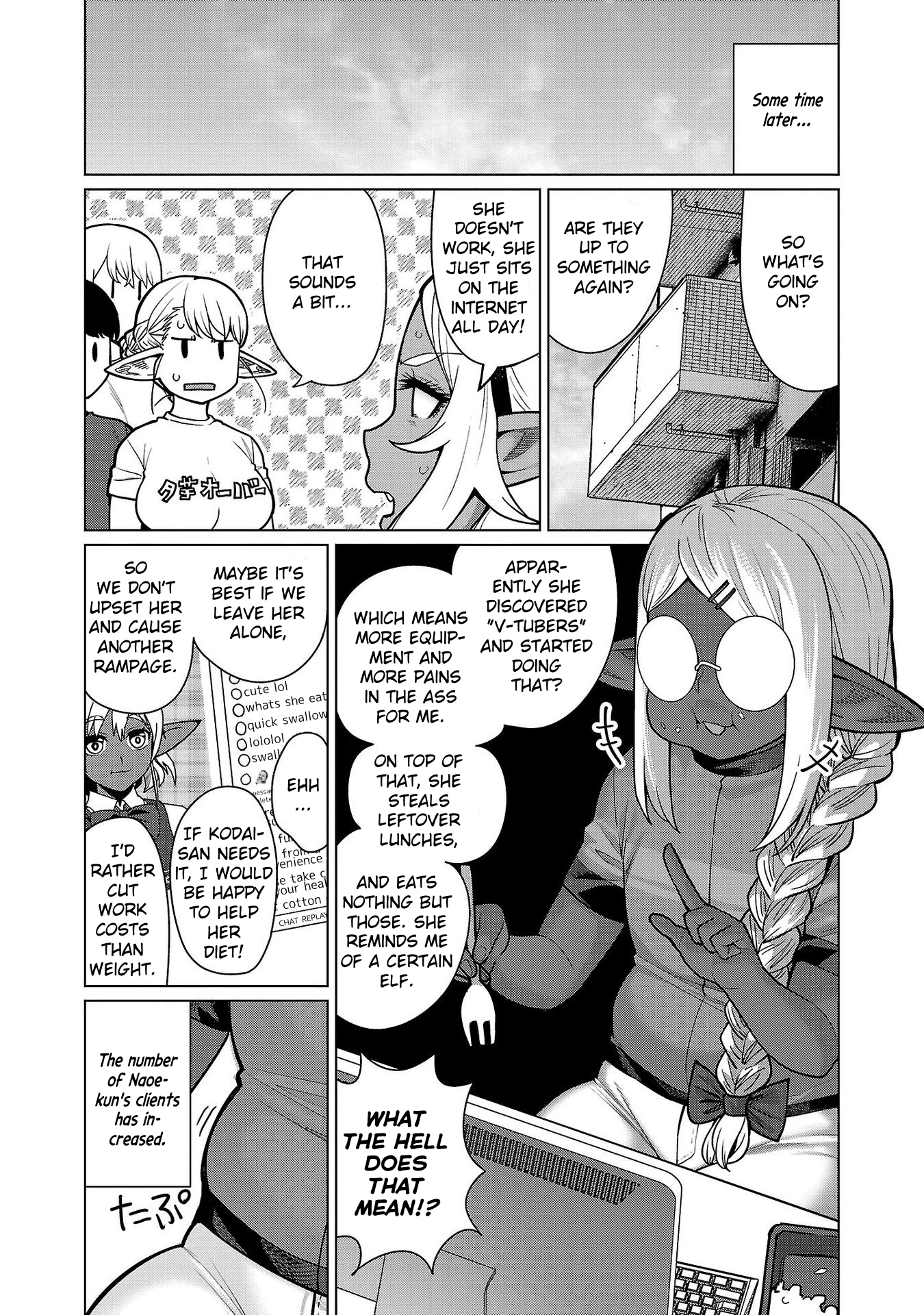 Shin Elf-San Wa Yaserarenai. - Chapter 14: Ancient Threats (Part 2)