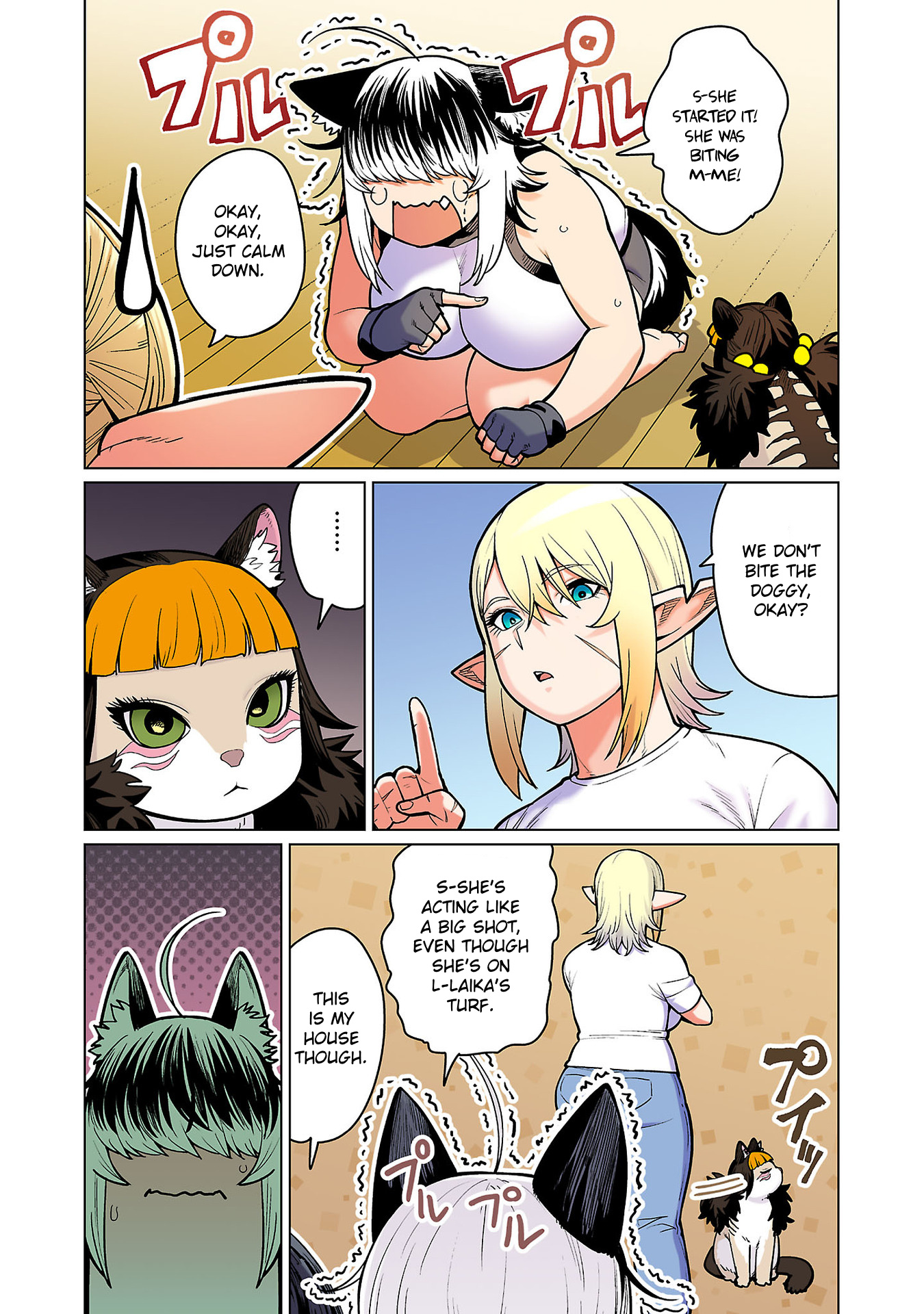 Shin Elf-San Wa Yaserarenai. - Chapter 15: Rapid Relocation