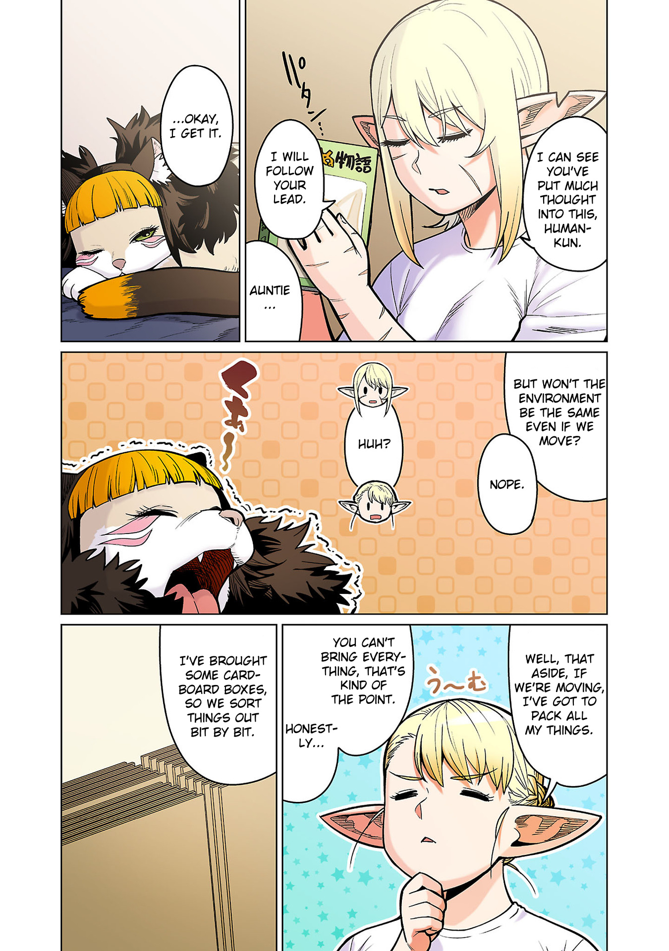 Shin Elf-San Wa Yaserarenai. - Chapter 15: Rapid Relocation