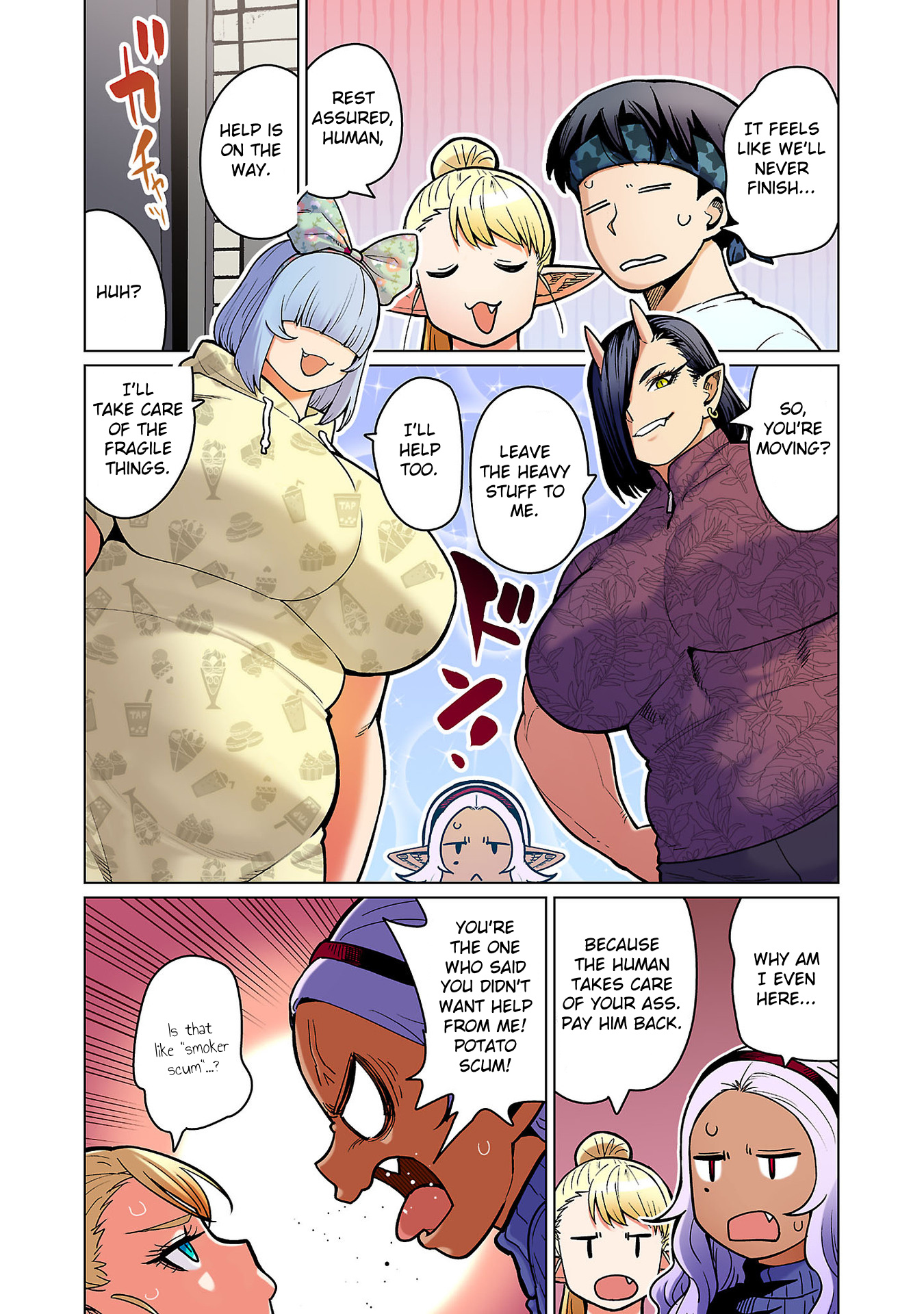 Shin Elf-San Wa Yaserarenai. - Chapter 15: Rapid Relocation