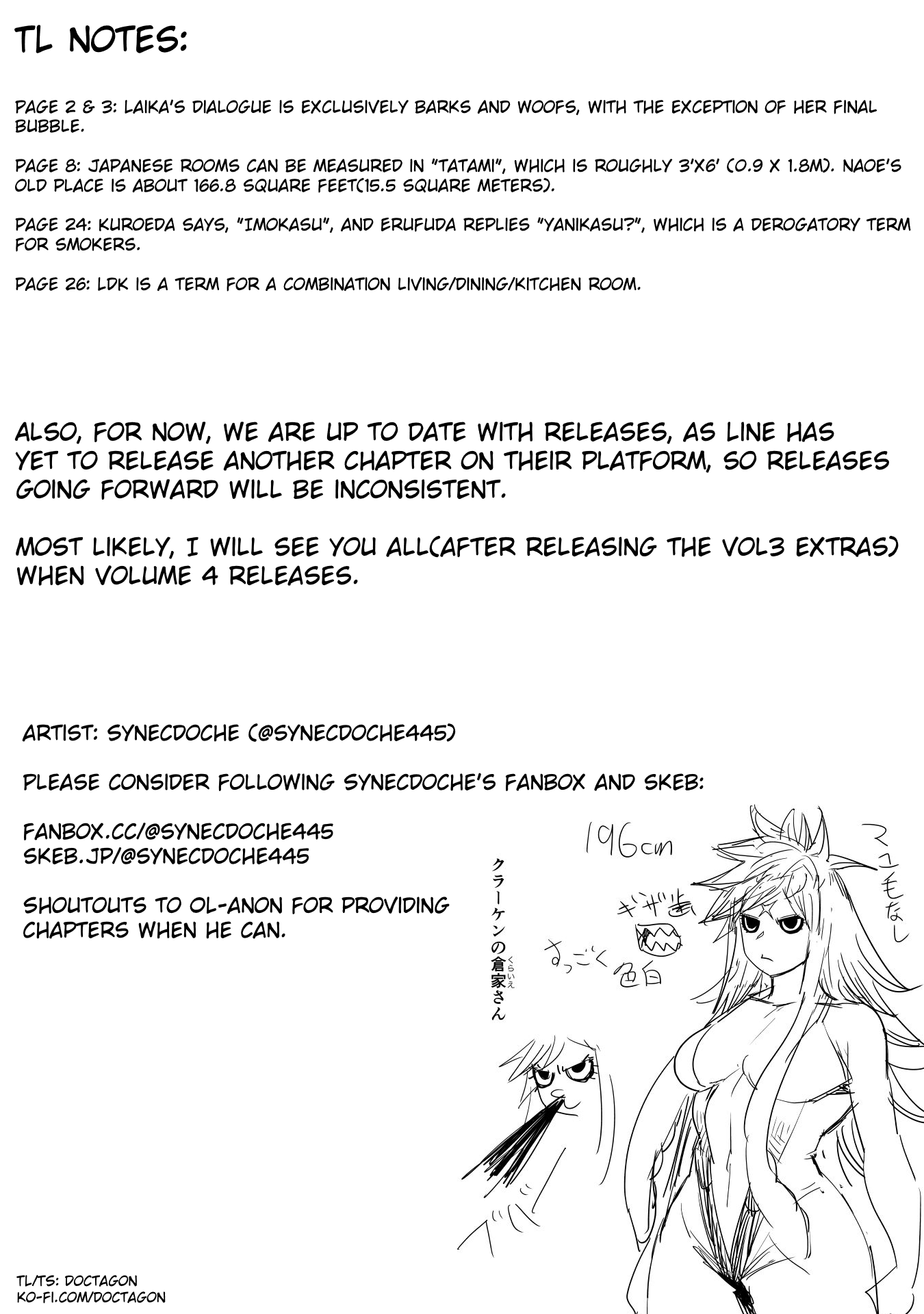 Shin Elf-San Wa Yaserarenai. - Chapter 15: Rapid Relocation