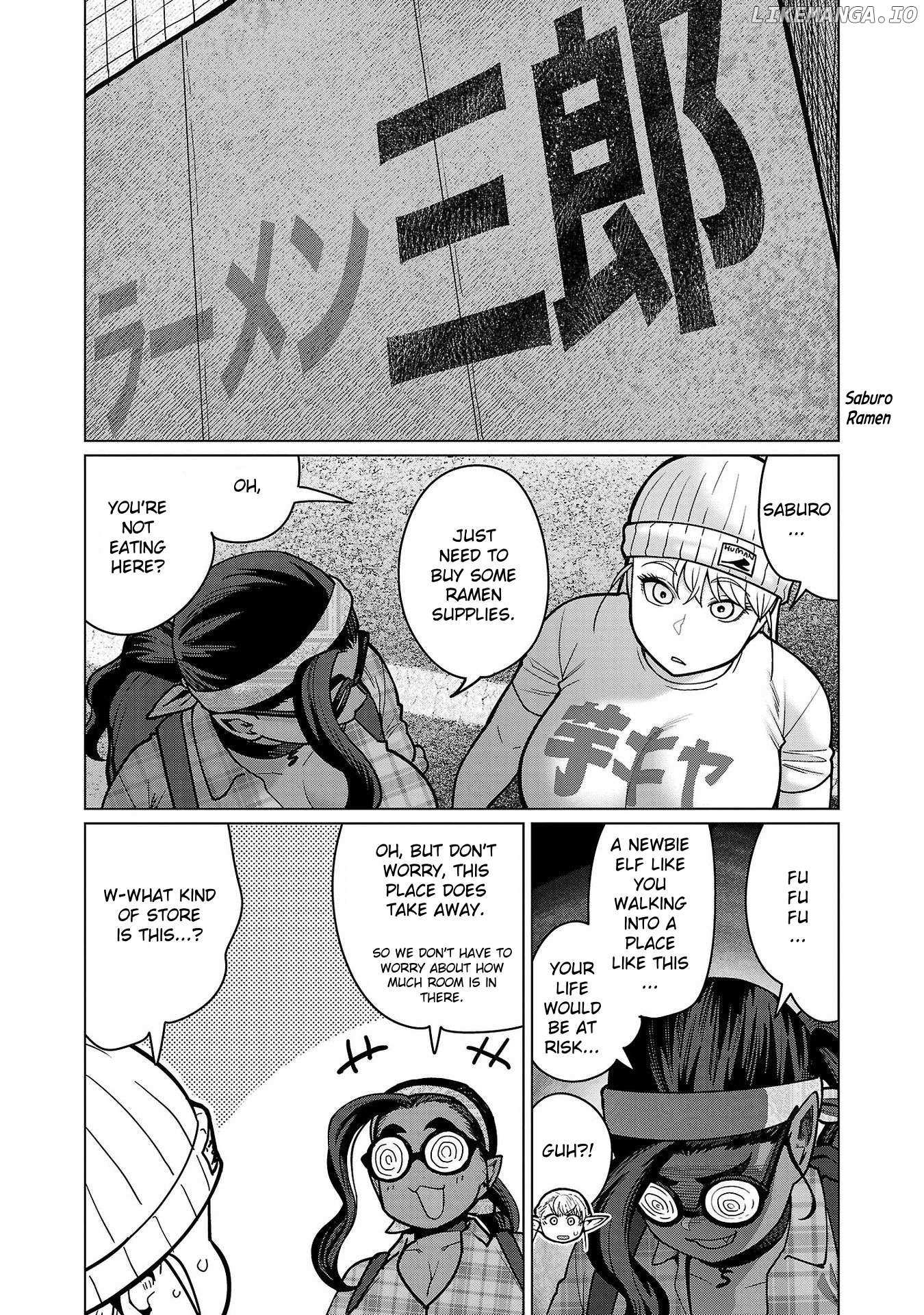 Shin Elf-San Wa Yaserarenai. - Chapter 18