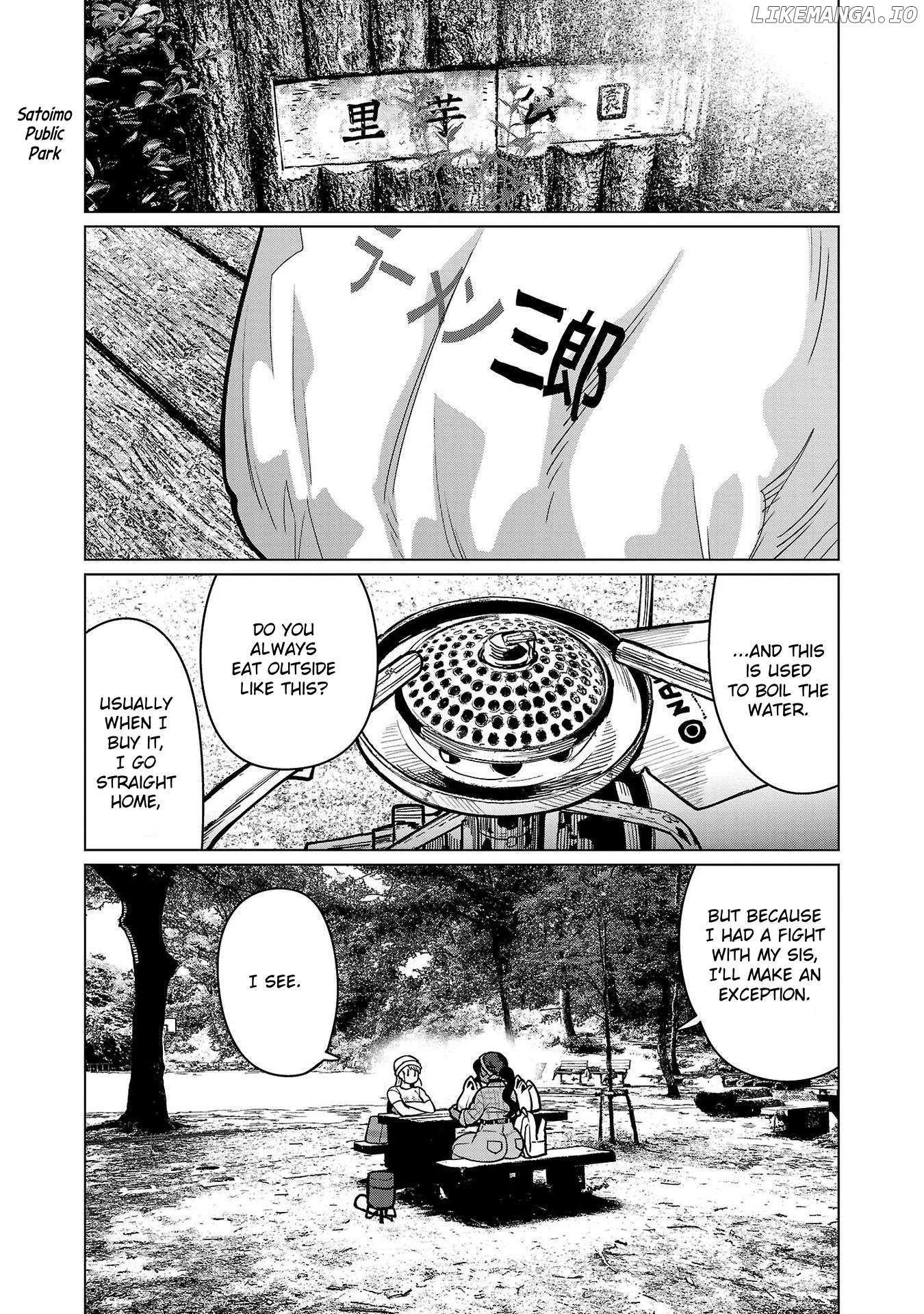 Shin Elf-San Wa Yaserarenai. - Chapter 18