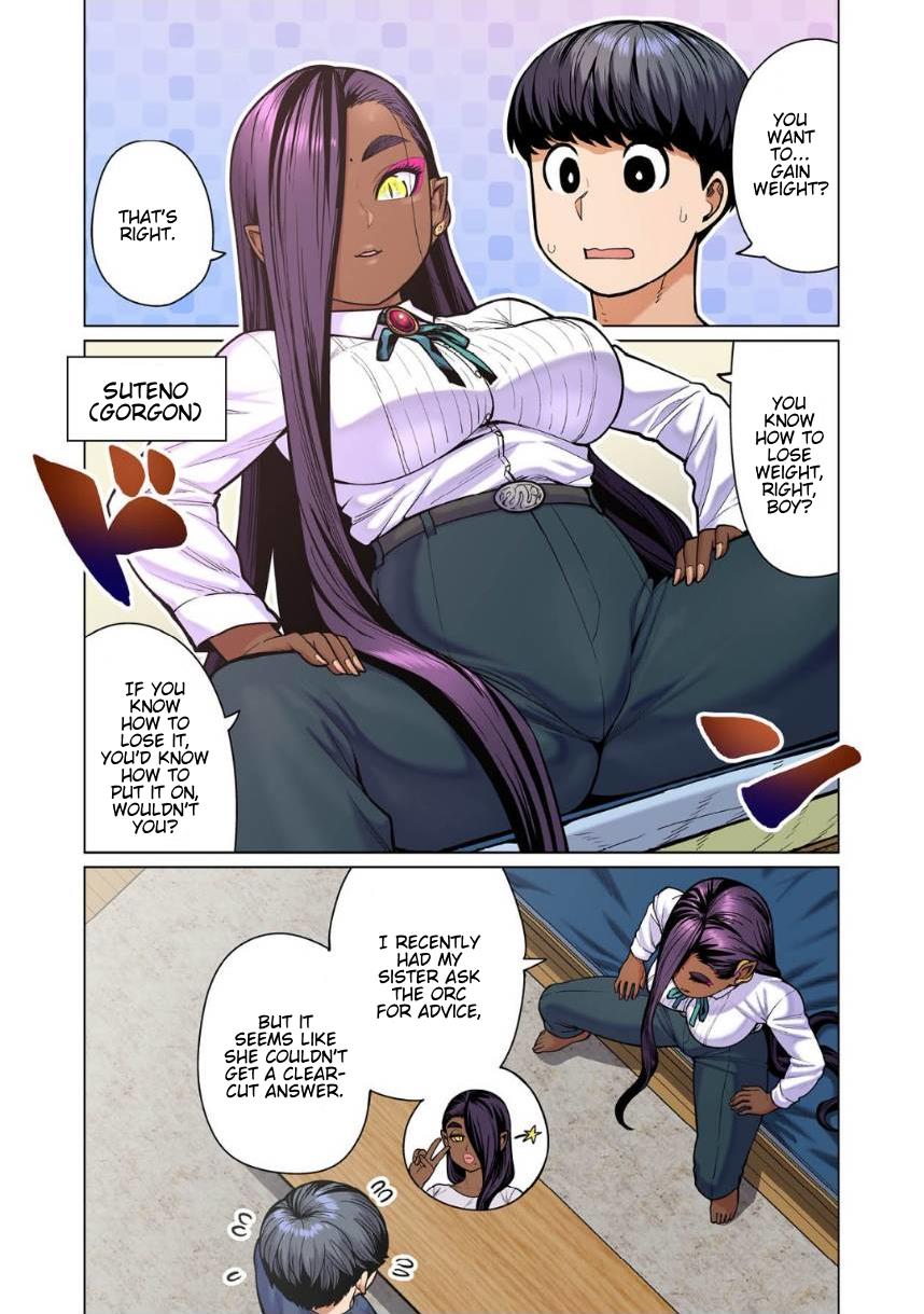 Shin Elf-San Wa Yaserarenai. - Chapter 10: Heavy Dream