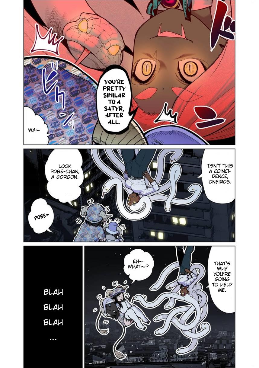 Shin Elf-San Wa Yaserarenai. - Chapter 10: Heavy Dream