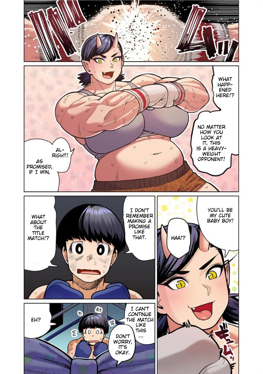 Shin Elf-San Wa Yaserarenai. - Chapter 10: Heavy Dream