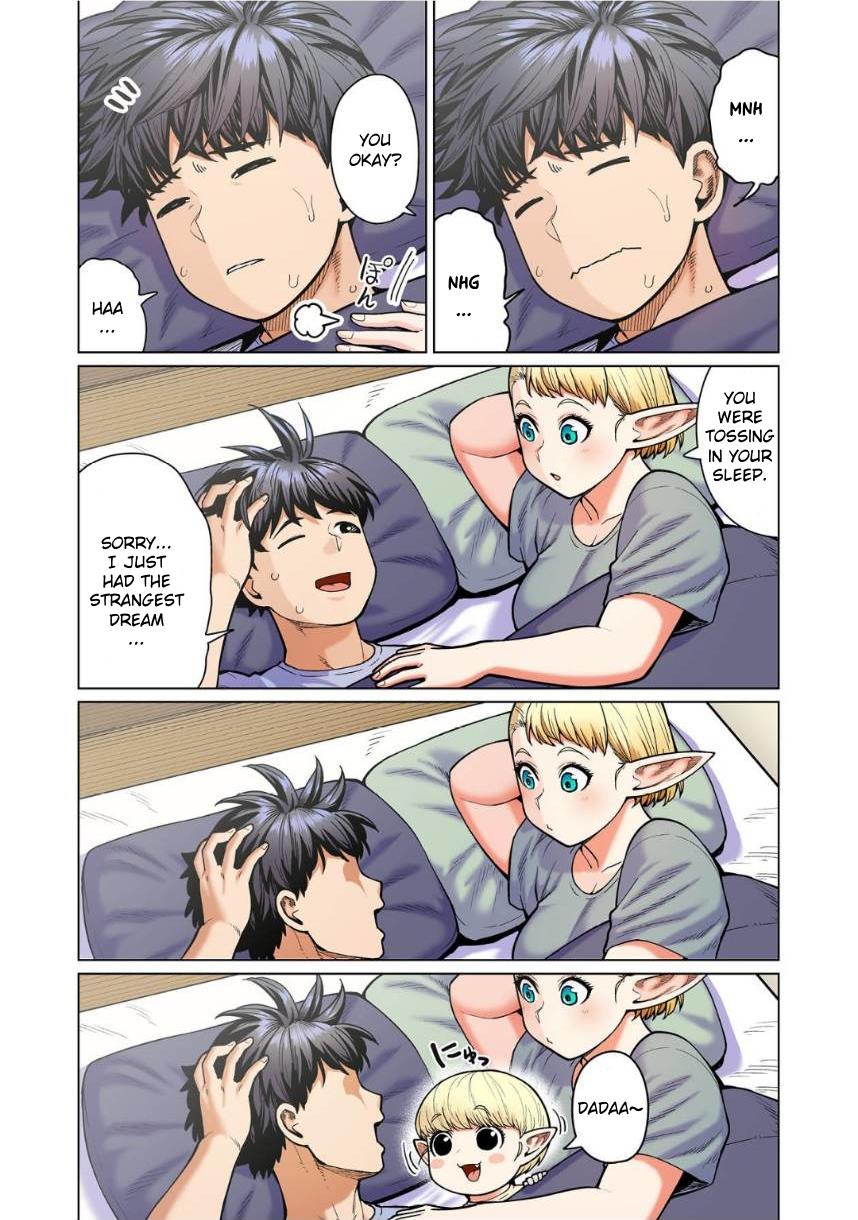 Shin Elf-San Wa Yaserarenai. - Chapter 10: Heavy Dream