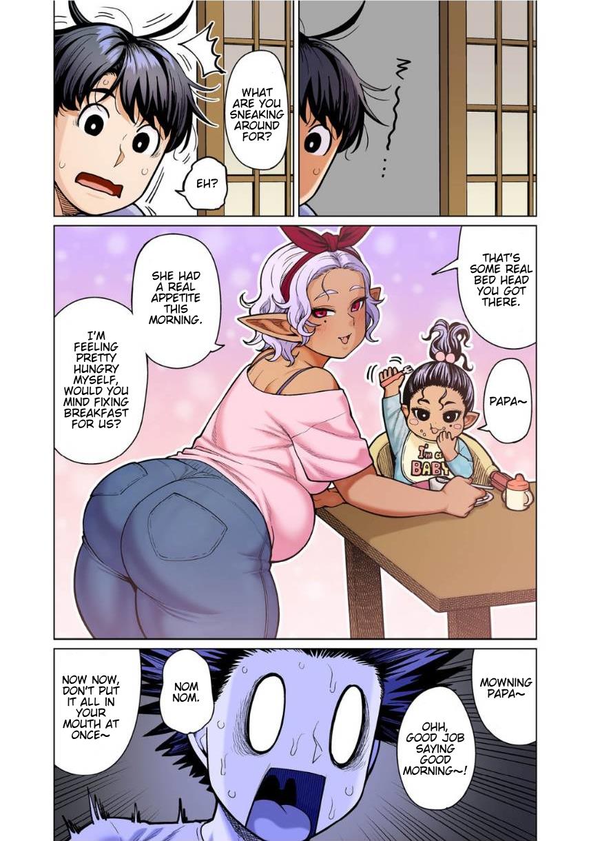 Shin Elf-San Wa Yaserarenai. - Chapter 10: Heavy Dream