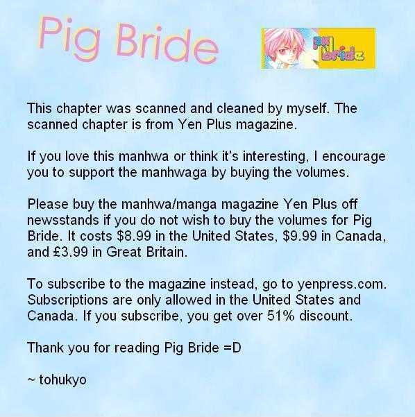 Pig Bride - Vol.2 Chapter 6.2