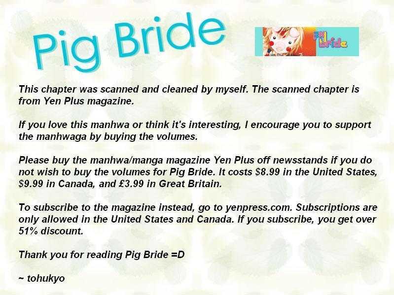 Pig Bride - Vol.2 Chapter 7.2