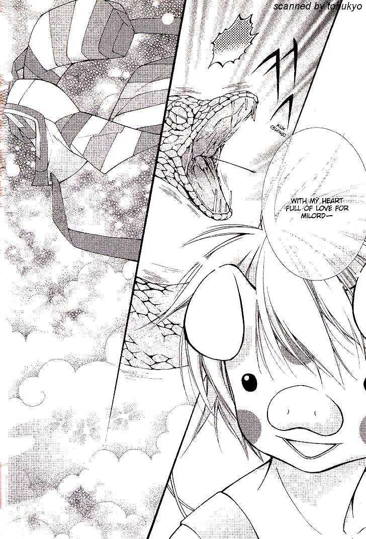 Pig Bride - Vol.2 Chapter 7.1