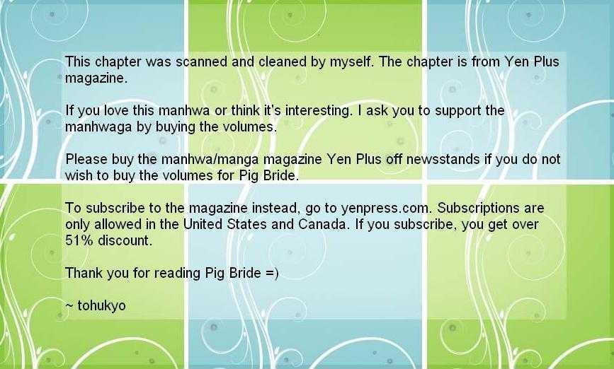 Pig Bride - Vol.4 Chapter 18.2