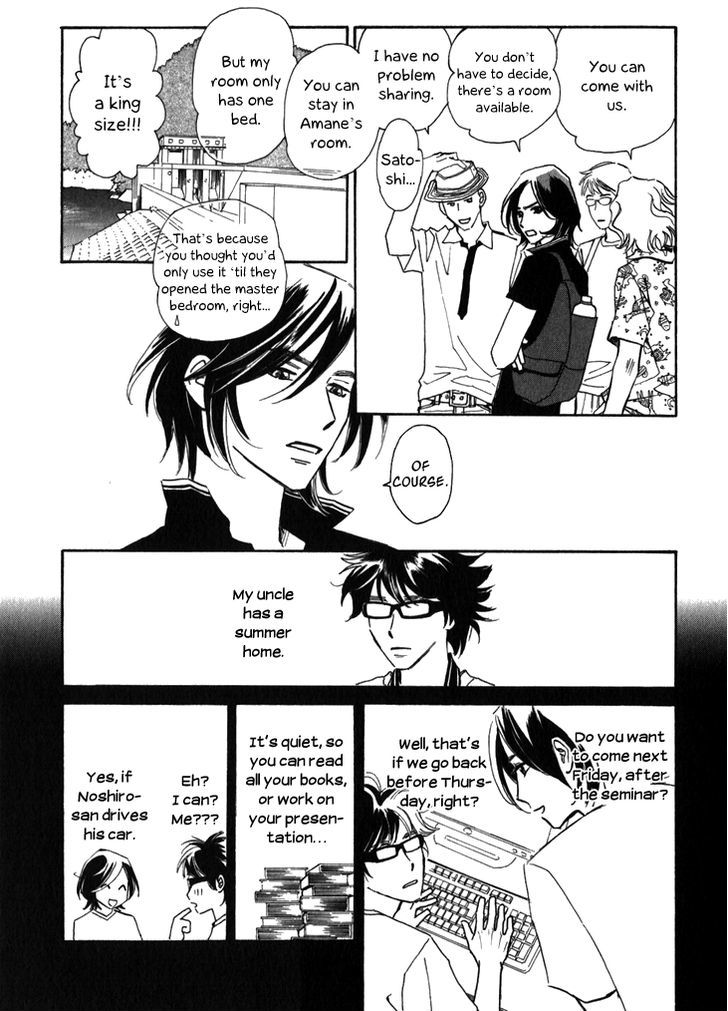 Ametora - Vol.1 Chapter 1 : History I