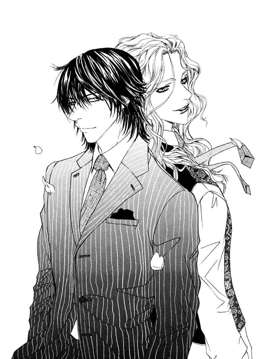 Antique Romance - Vol.4 Chapter 26