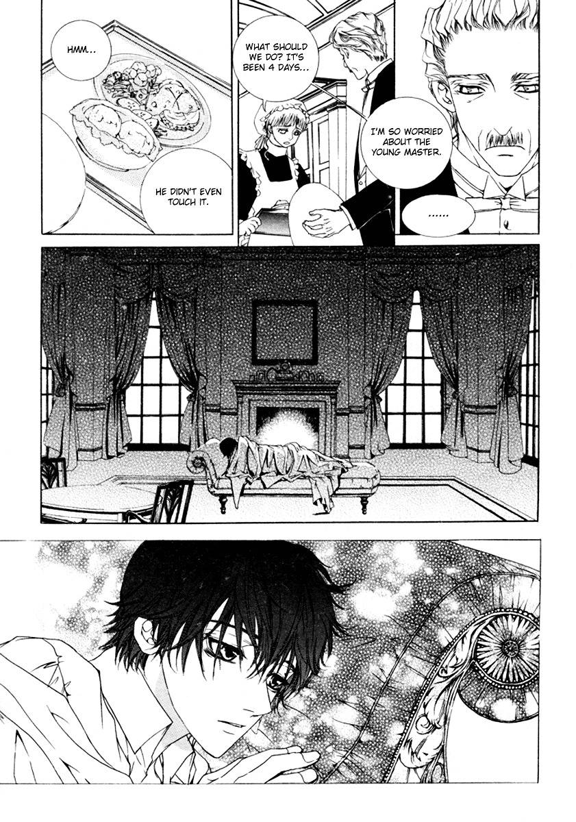 Antique Romance - Vol.4 Chapter 26