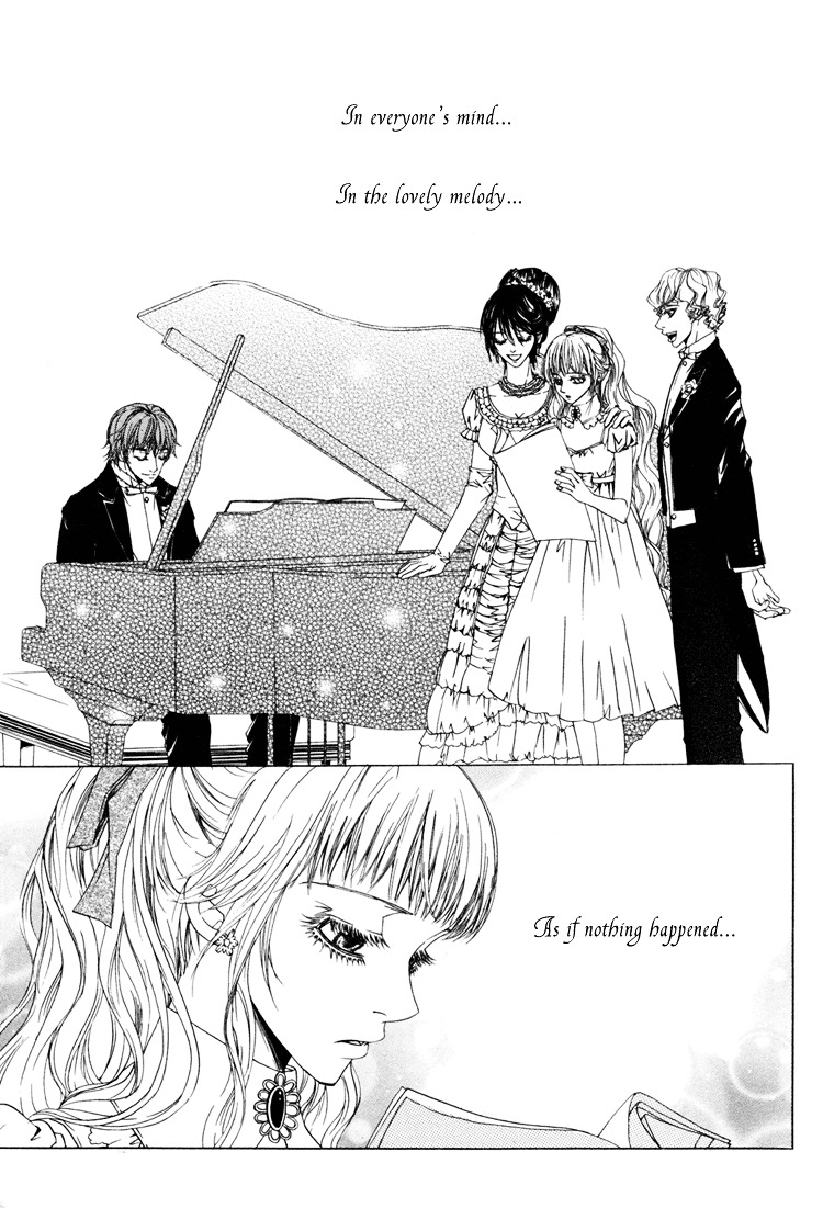 Antique Romance - Vol.4 Chapter 20