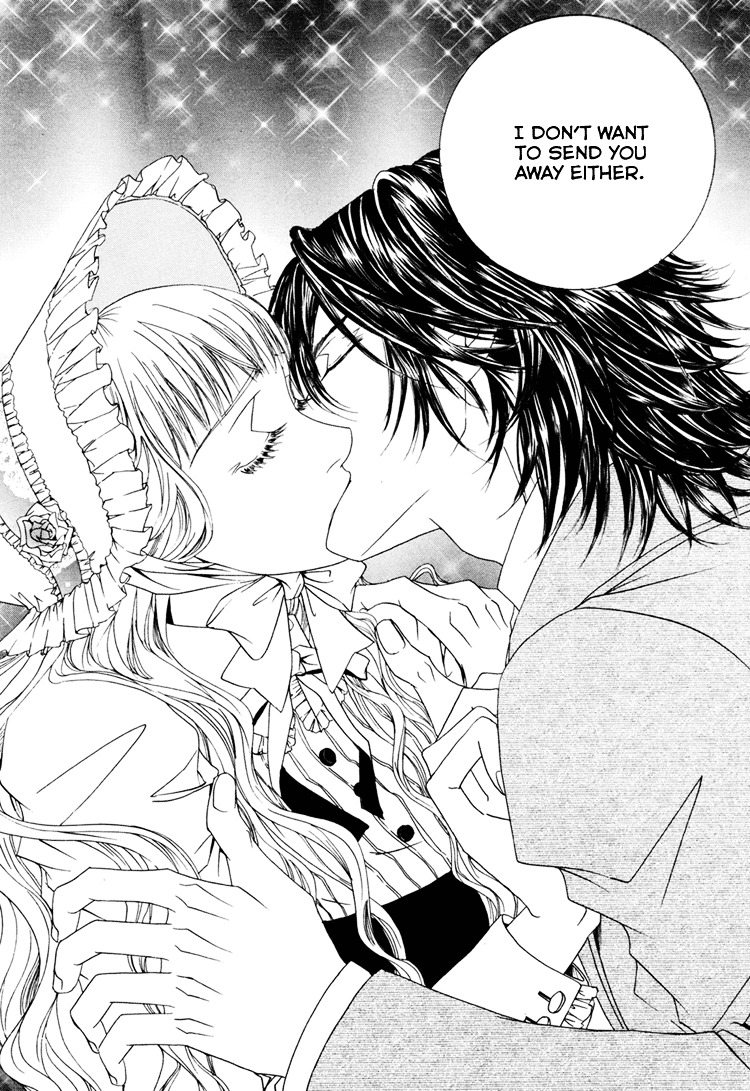 Antique Romance - Vol.4 Chapter 20