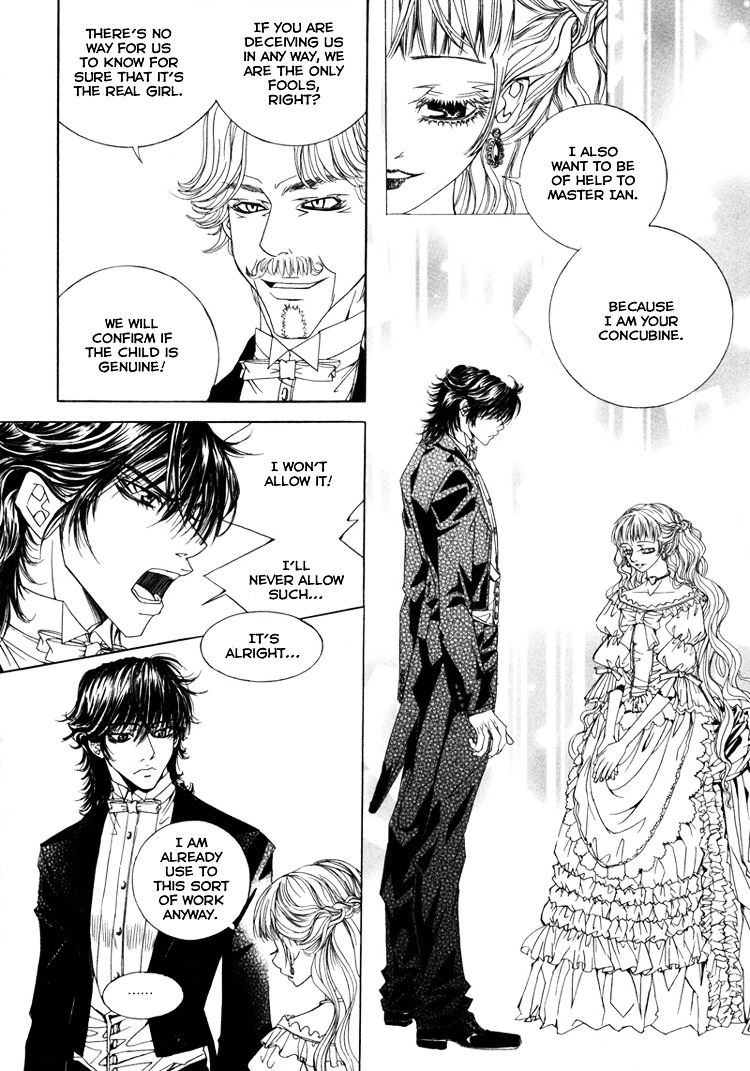 Antique Romance - Vol.1 Chapter 4