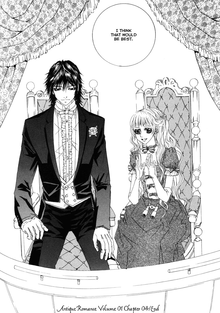 Antique Romance - Vol.1 Chapter 4