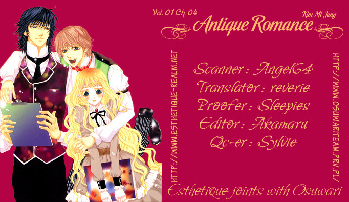 Antique Romance - Vol.1 Chapter 4