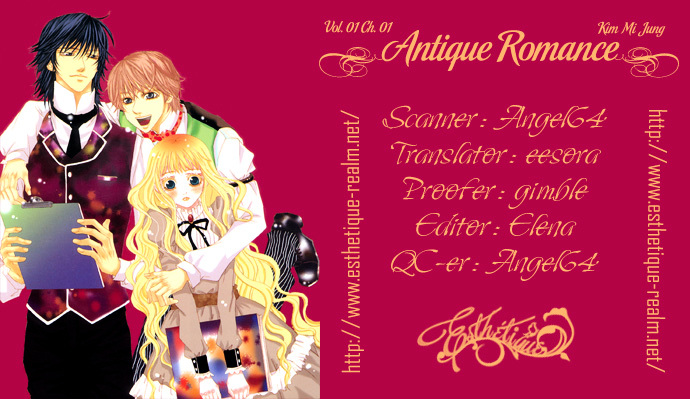 Antique Romance - Vol.1 Chapter 1