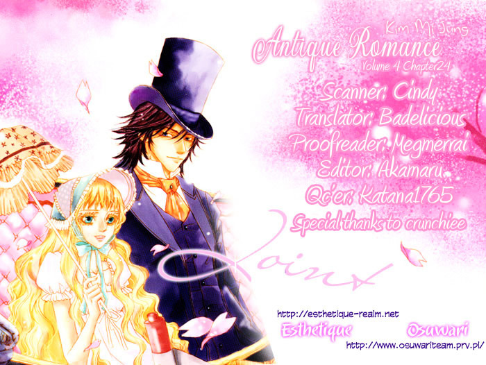 Antique Romance - Vol.4 Chapter 24