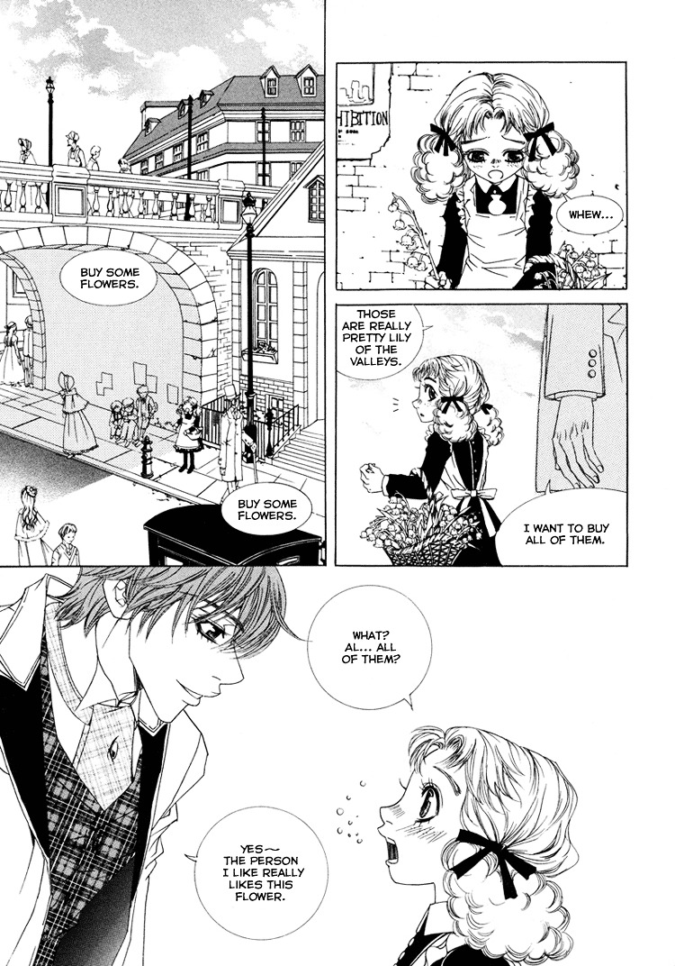 Antique Romance - Vol.2 Chapter 12