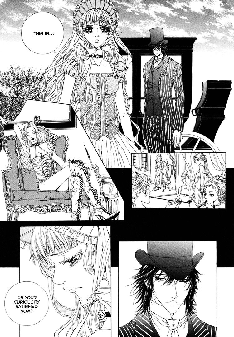 Antique Romance - Vol.2 Chapter 12