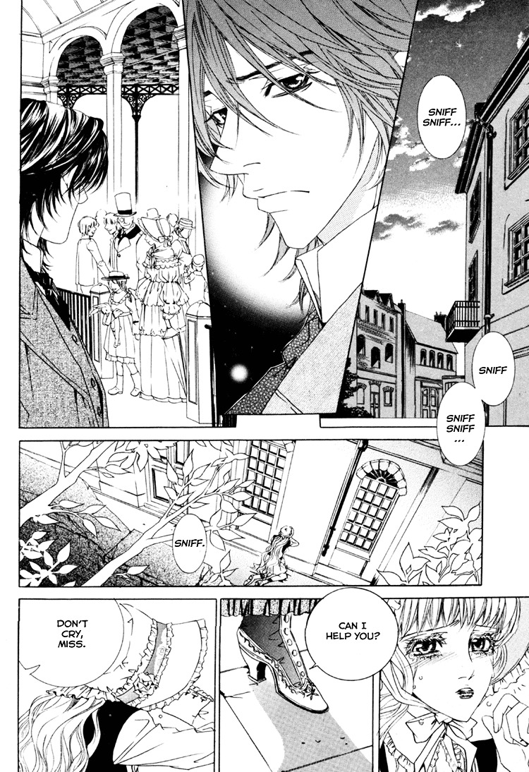 Antique Romance - Vol.4 Chapter 21