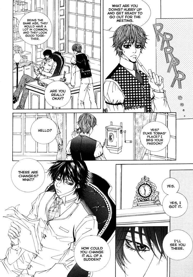 Antique Romance - Vol.2 Chapter 8