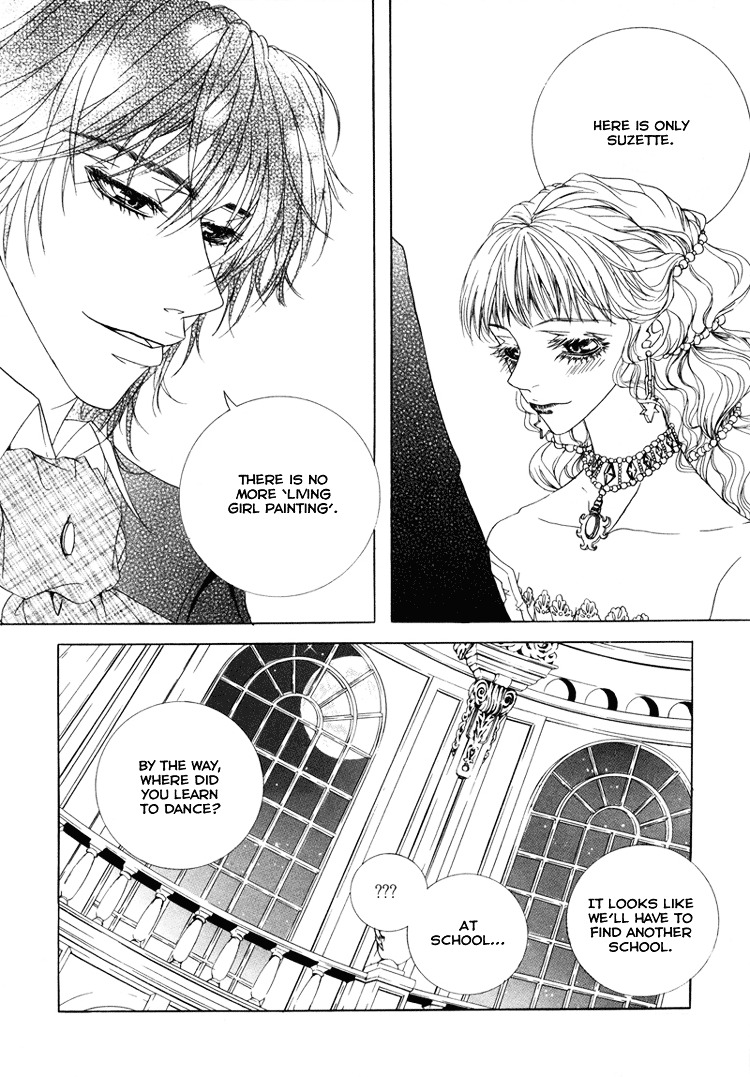 Antique Romance - Vol.2 Chapter 8