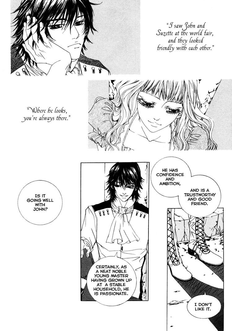 Antique Romance - Vol.2 Chapter 10