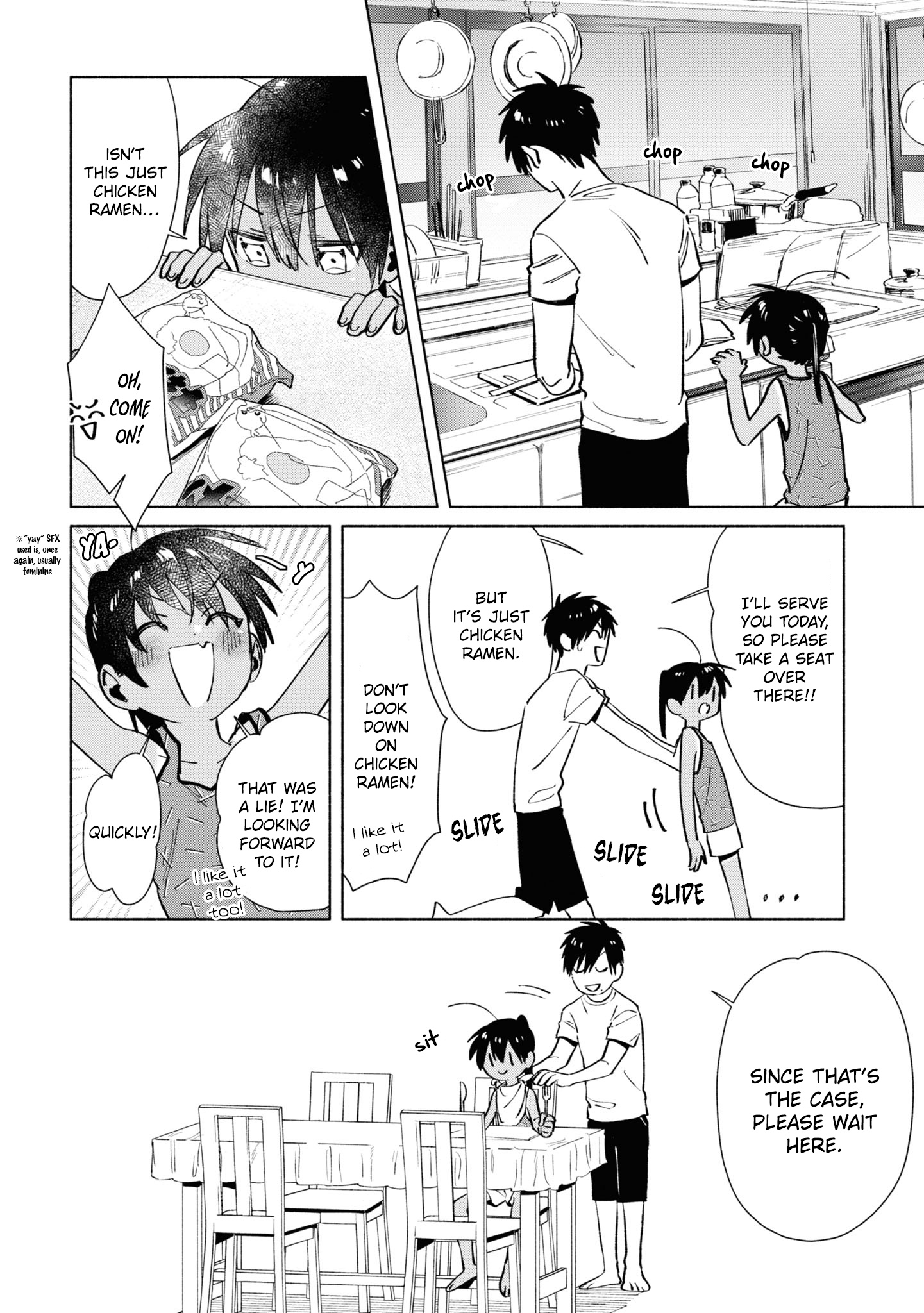 A Vacation With The Ponytailed Tanning Boy - Vol.3 Chapter 30