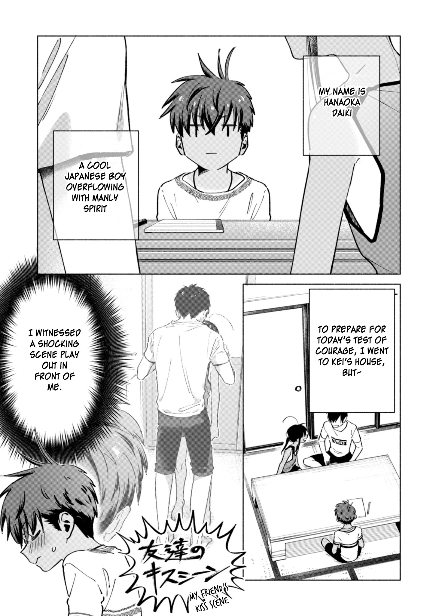 A Vacation With The Ponytailed Tanning Boy - Vol.2 Chapter 16