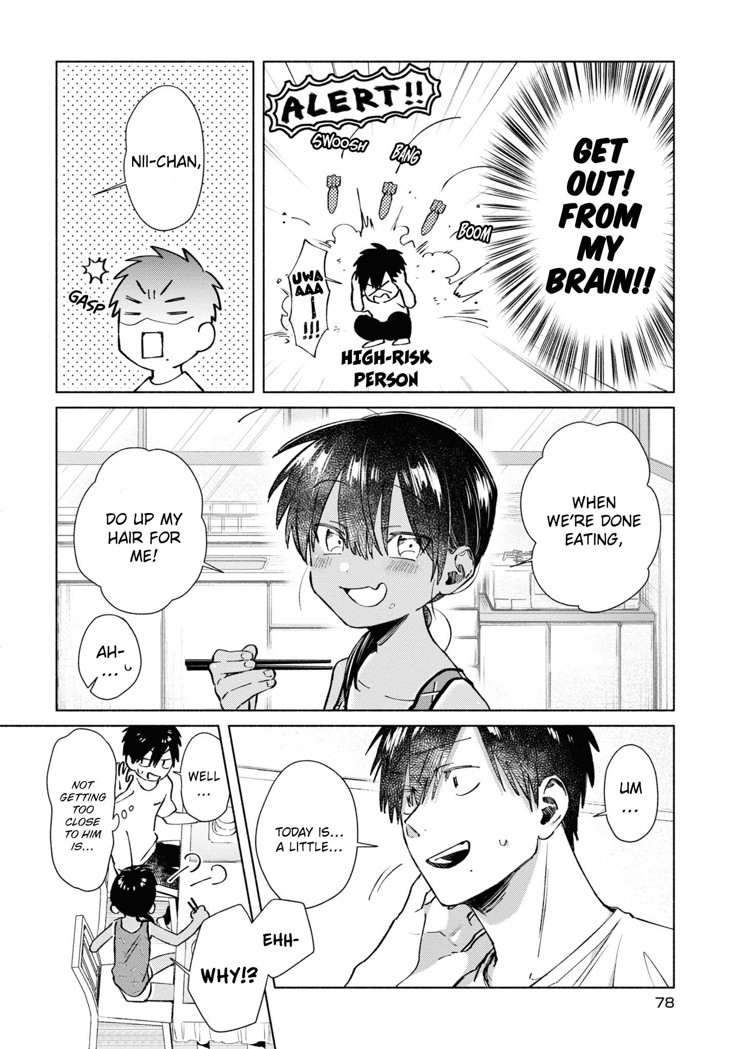 A Vacation With The Ponytailed Tanning Boy - Vol.3 Chapter 26