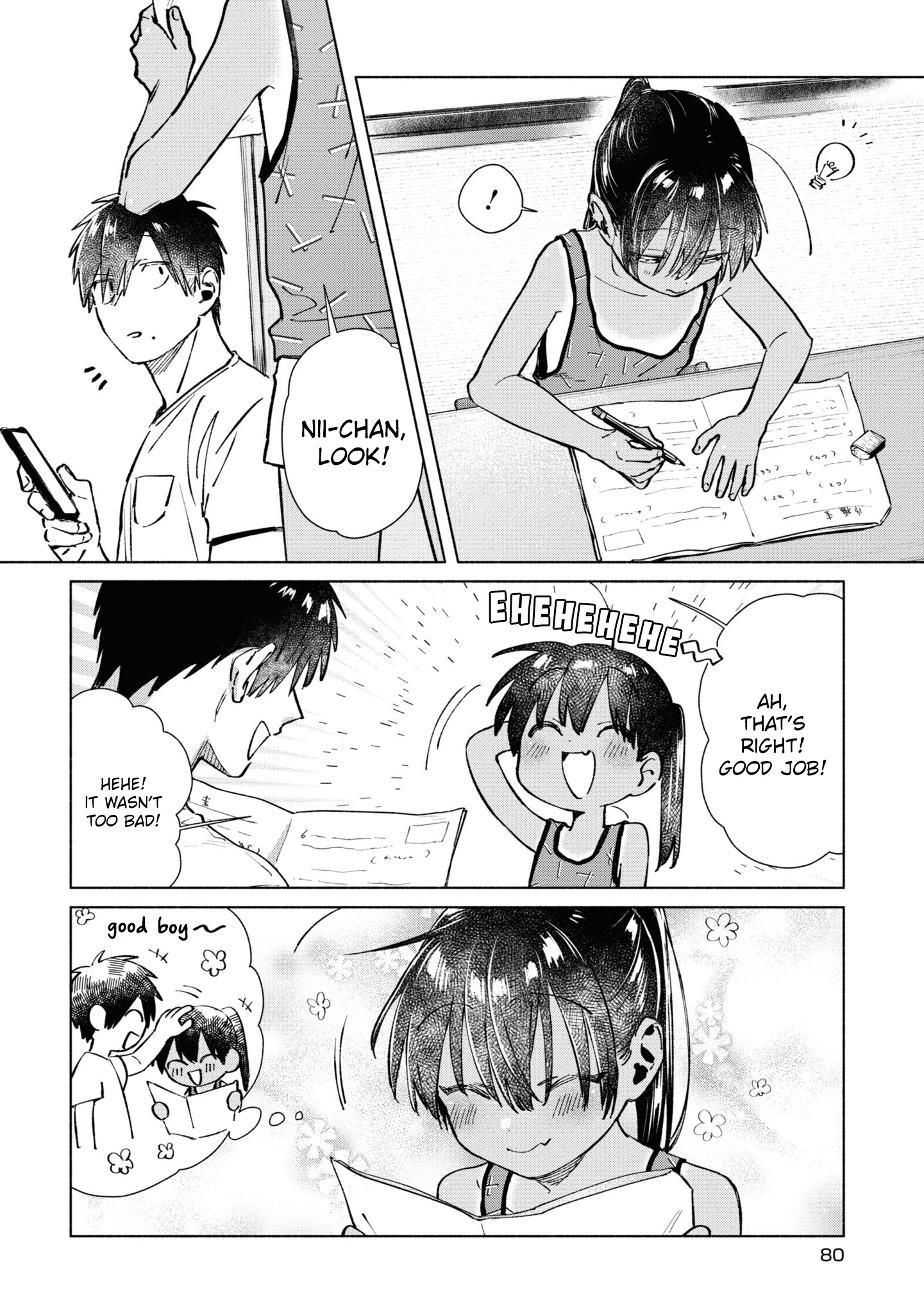 A Vacation With The Ponytailed Tanning Boy - Vol.3 Chapter 26