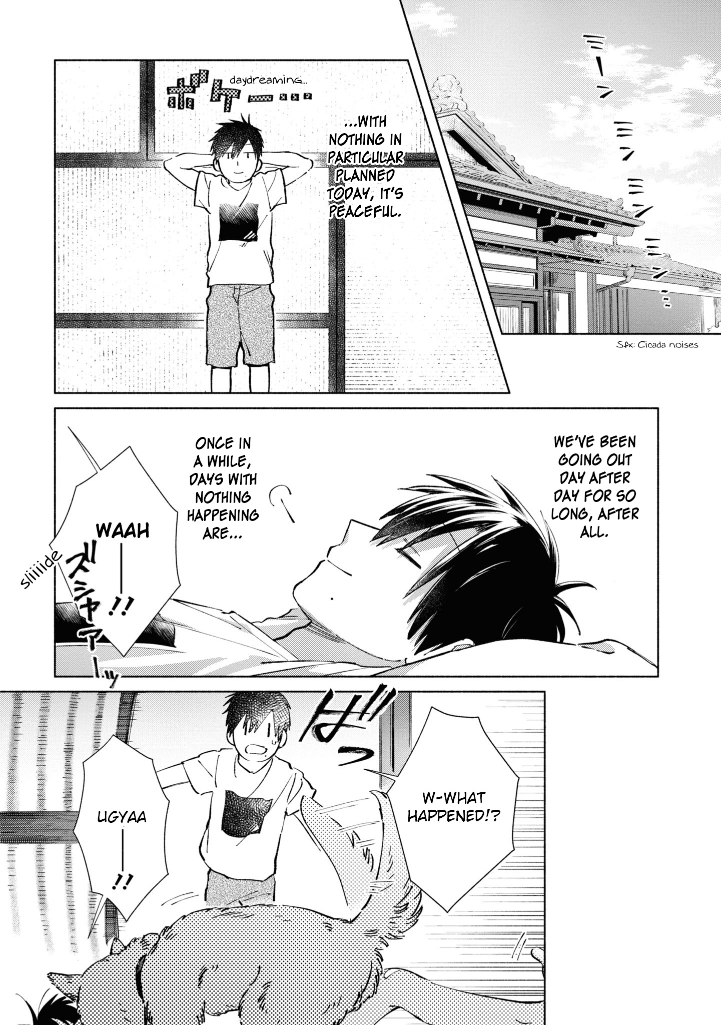 A Vacation With The Ponytailed Tanning Boy - Vol.3 Chapter 24