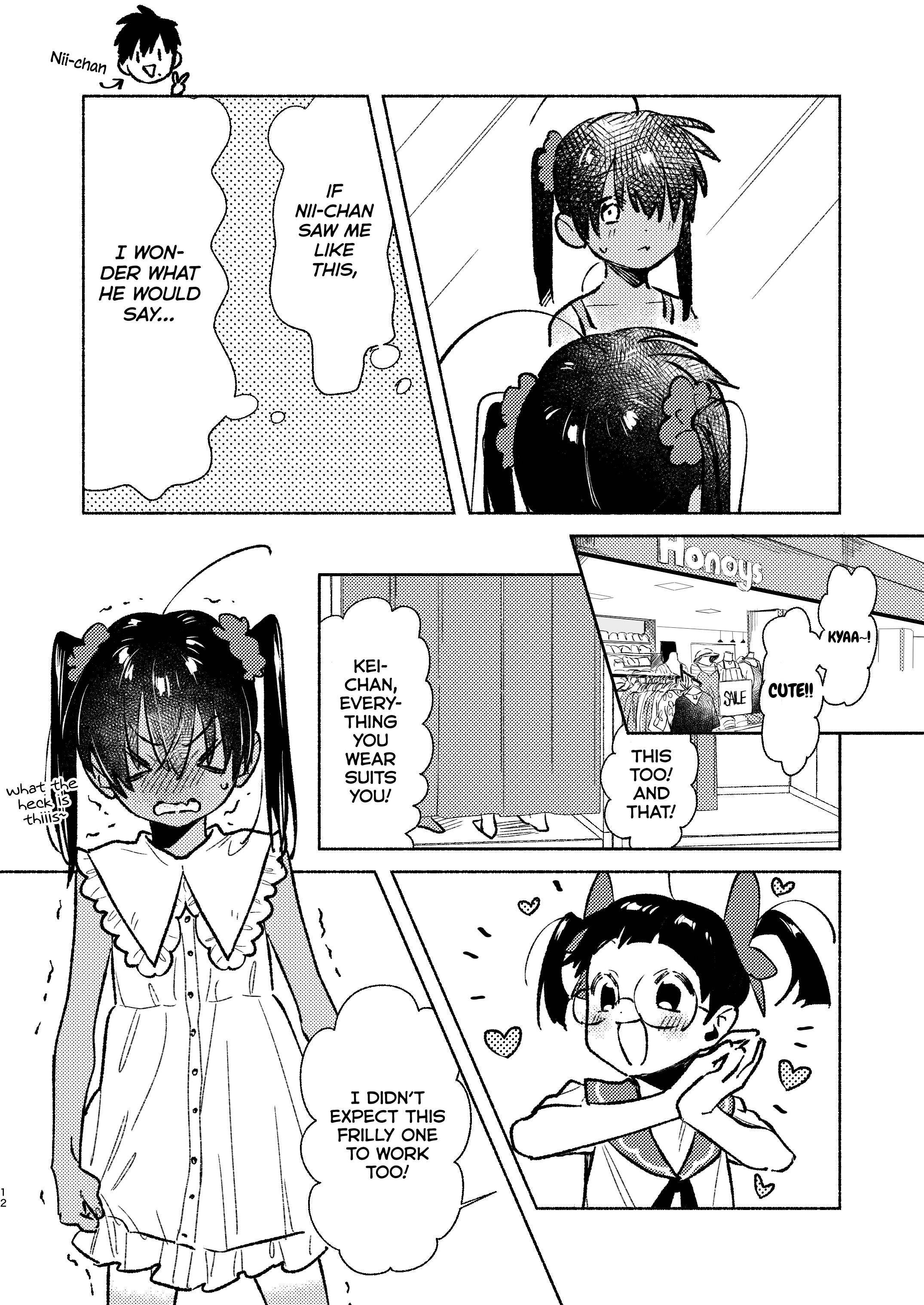 A Vacation With The Ponytailed Tanning Boy - Vol.4 Chapter 39.6: Comiket Extra - Operation: Making A Girl Out Of A Ponytailed Shota!?