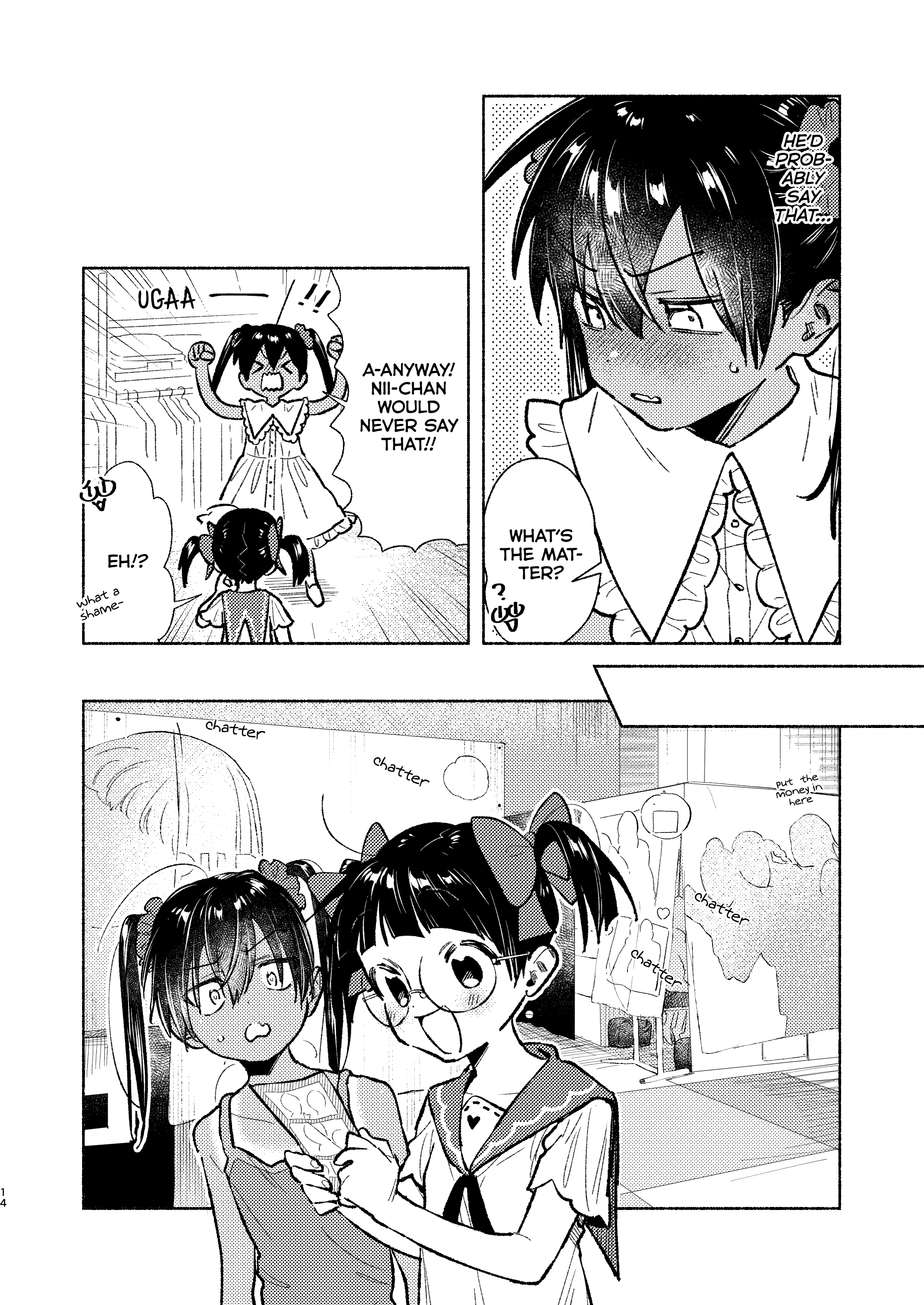 A Vacation With The Ponytailed Tanning Boy - Vol.4 Chapter 39.6: Comiket Extra - Operation: Making A Girl Out Of A Ponytailed Shota!?