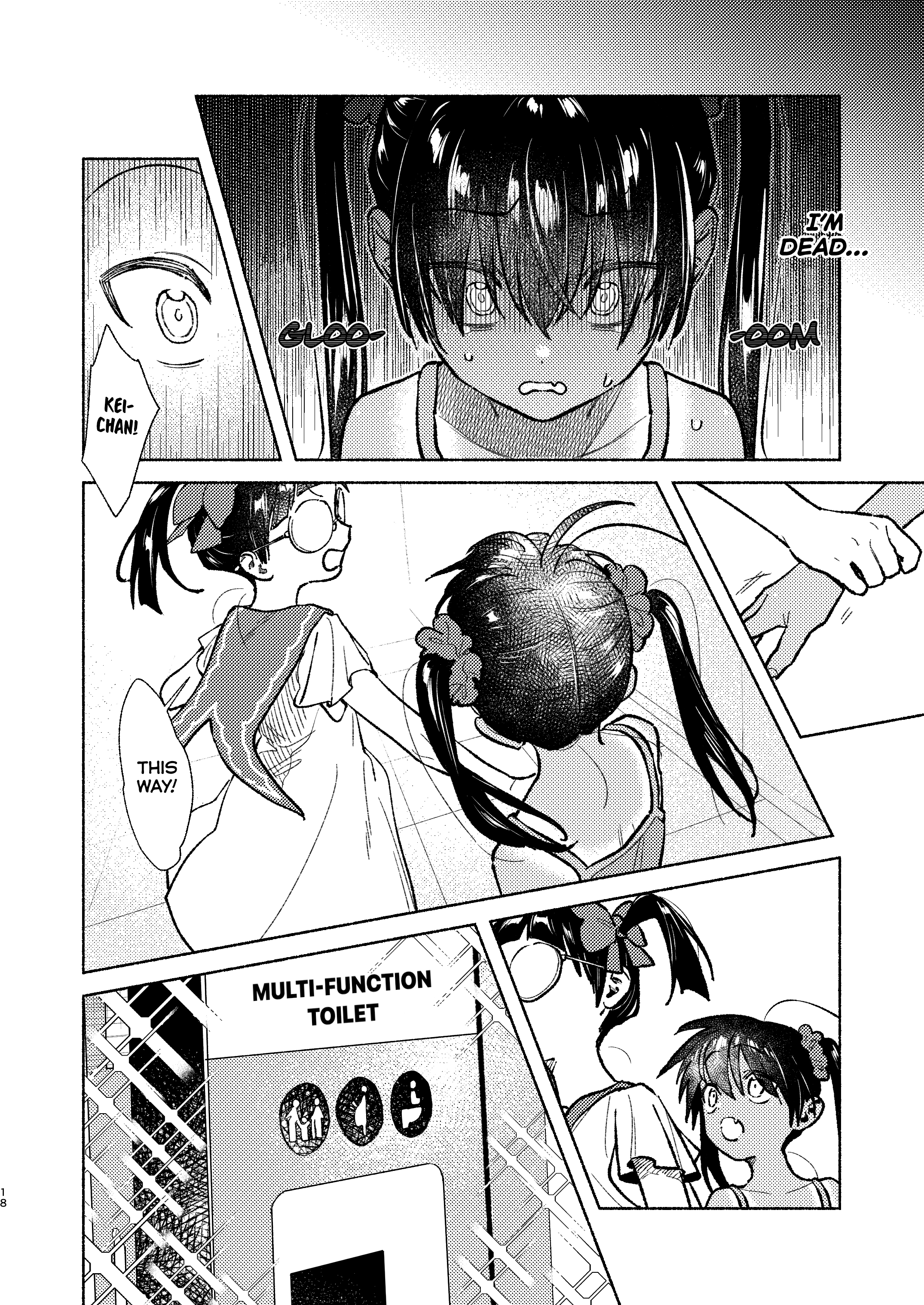 A Vacation With The Ponytailed Tanning Boy - Vol.4 Chapter 39.6: Comiket Extra - Operation: Making A Girl Out Of A Ponytailed Shota!?