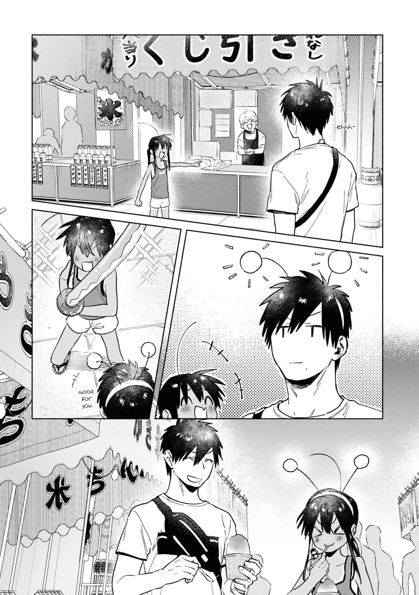 A Vacation With The Ponytailed Tanning Boy - Vol.4 Chapter 34