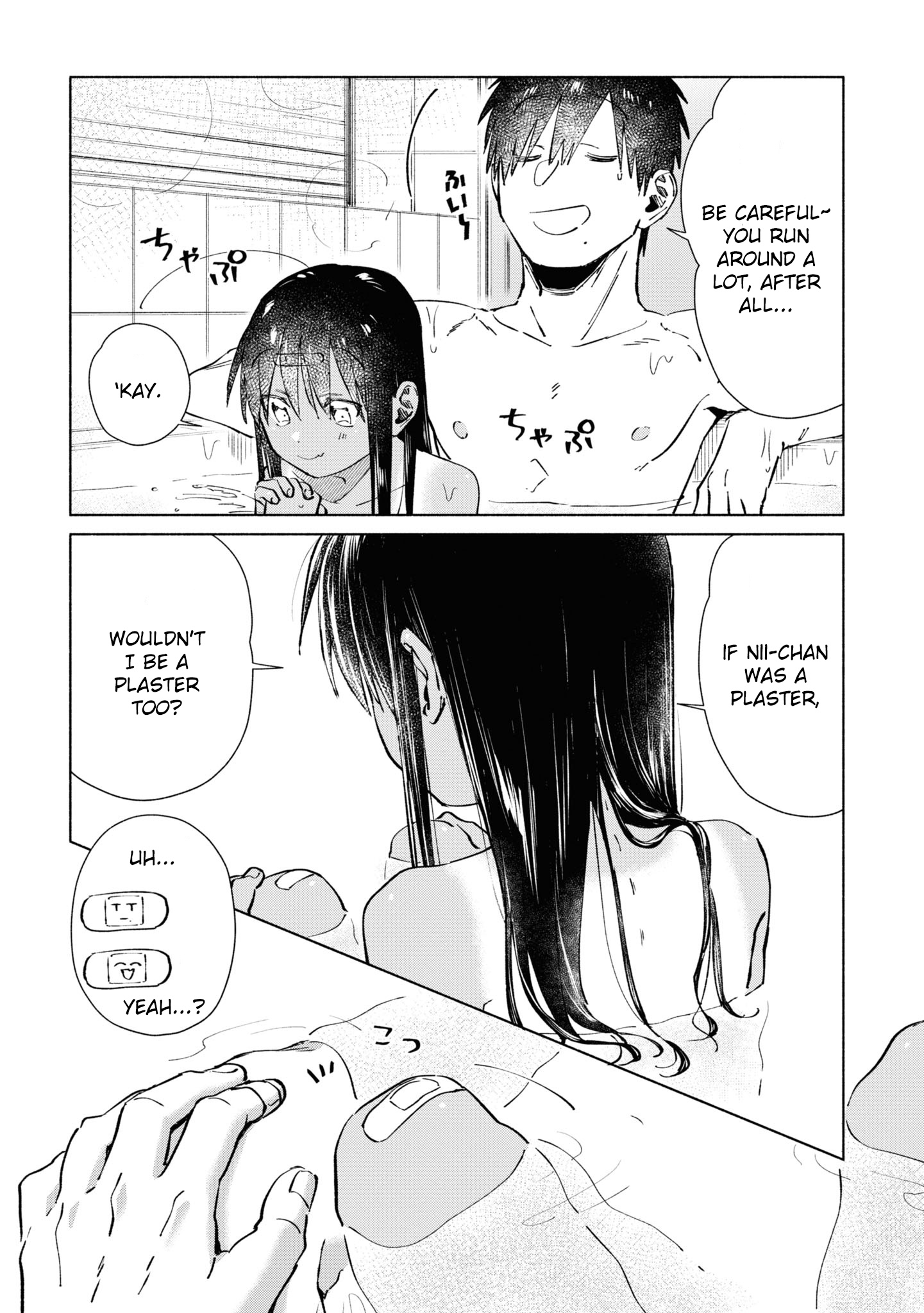 A Vacation With The Ponytailed Tanning Boy - Vol.3 Chapter 22