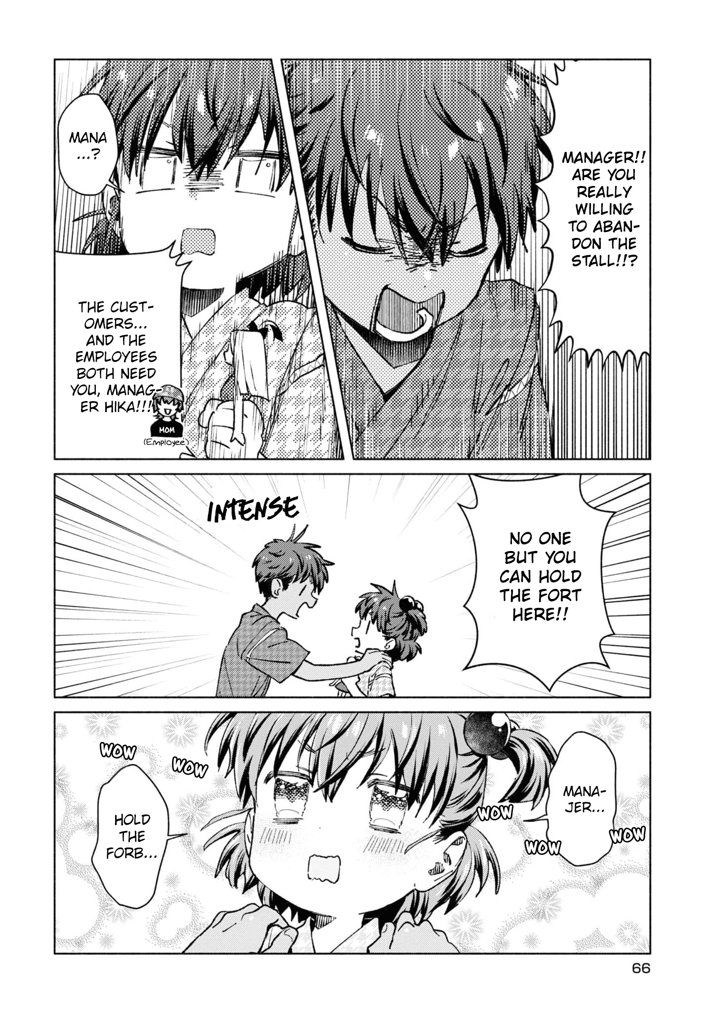 A Vacation With The Ponytailed Tanning Boy - Vol.4 Chapter 35