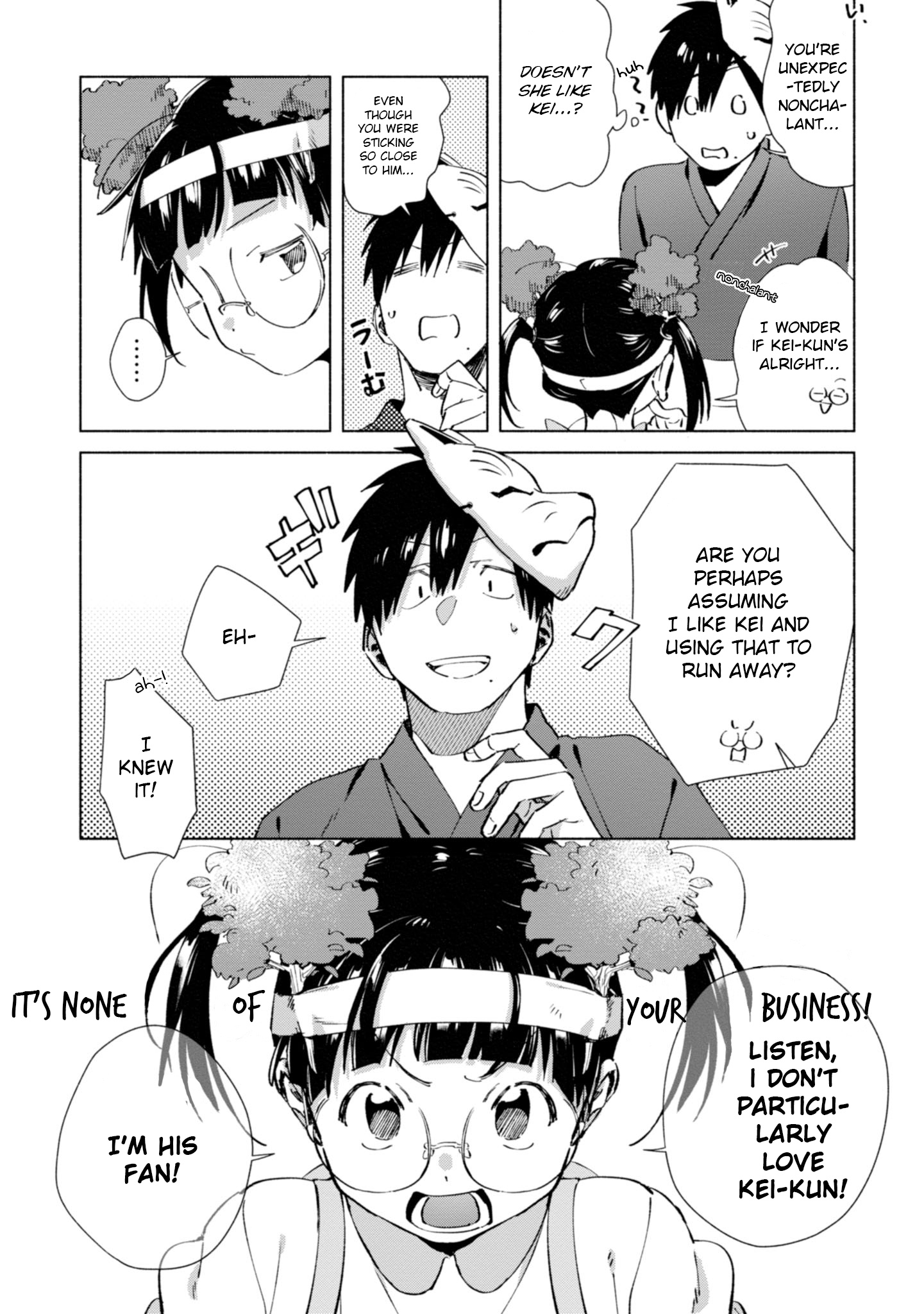 A Vacation With The Ponytailed Tanning Boy - Vol.2 Chapter 20