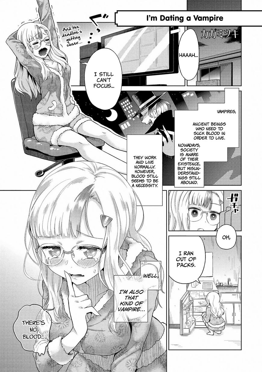 Jingai No Yome To Icha Icha Suru - Anthology Comic - Chapter 15 : I M Dating A Vampire