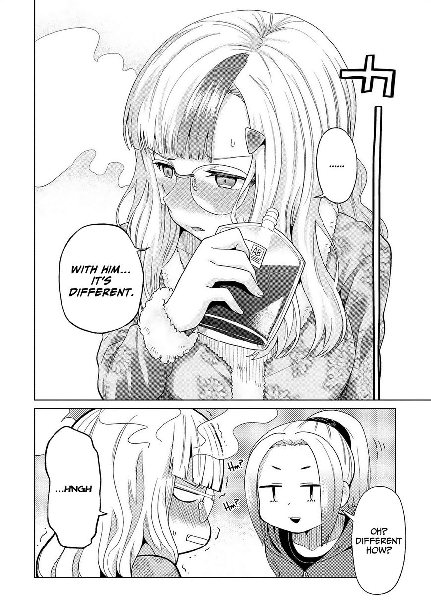 Jingai No Yome To Icha Icha Suru - Anthology Comic - Chapter 15 : I M Dating A Vampire