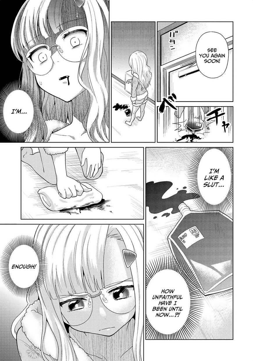 Jingai No Yome To Icha Icha Suru - Anthology Comic - Chapter 15 : I M Dating A Vampire