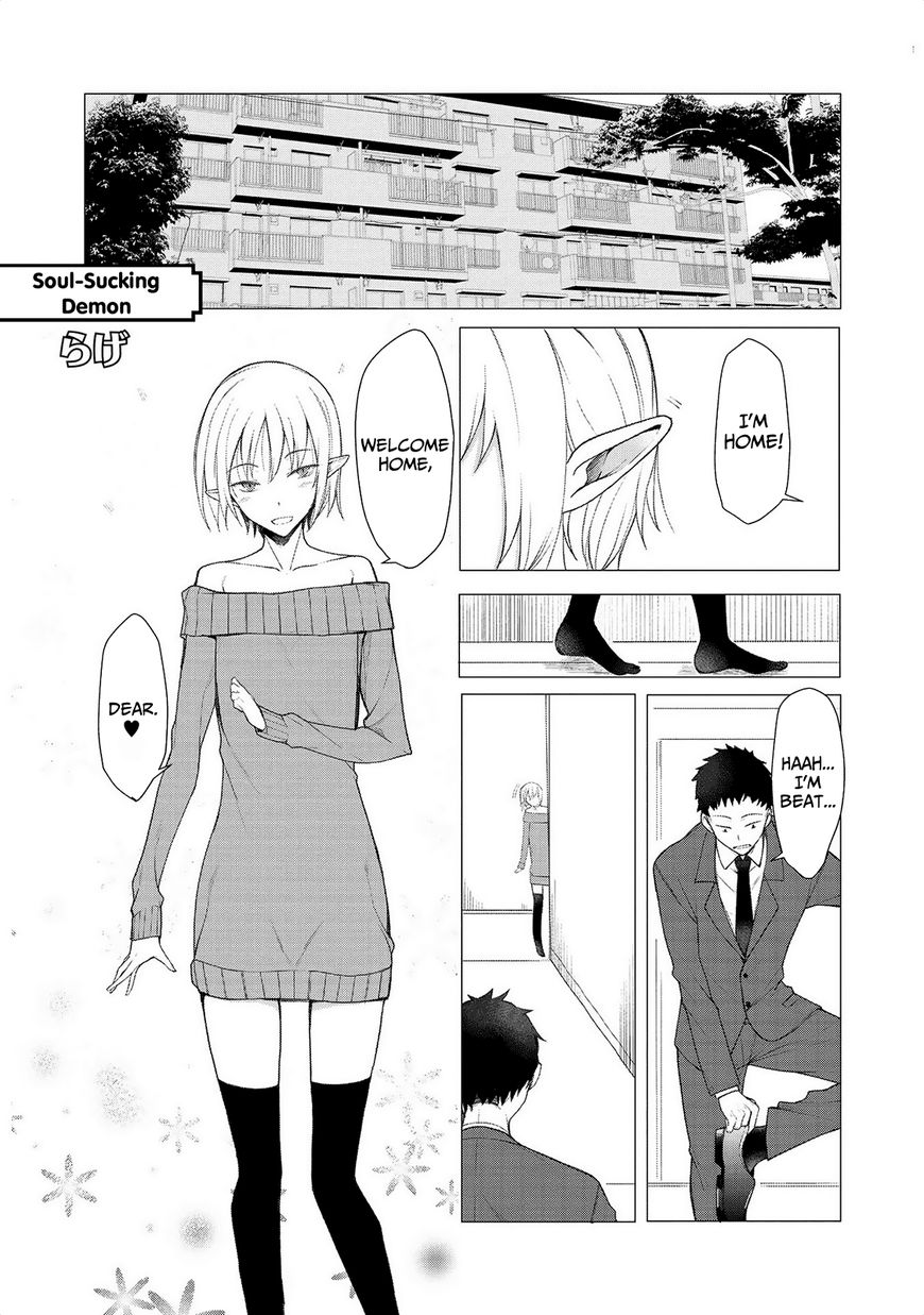 Jingai No Yome To Icha Icha Suru - Anthology Comic - Chapter 16